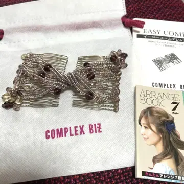 COMPLEX BIZ 비즈 헤어 액세서리