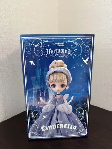 Harmonia bloom 신데렐라 하모니아 블룸
