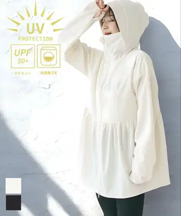 coca UV 차단 개더 돌먼 후드티 아이보리 L 코카