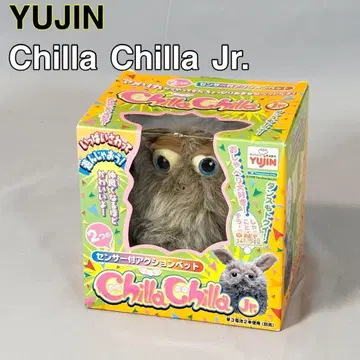 Chilla Chilla Jr. 센서 포함 액션 반려동물