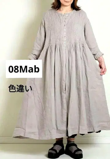 27일까지 08맵 핀턱 린넨 플레어 원피스