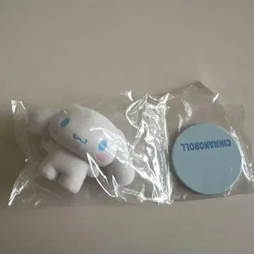 산리오 피타토후렌즈 시크릿 마스코트 시나몬 시나모롤