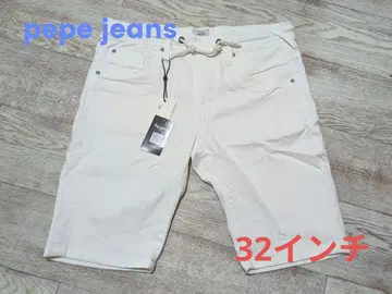 [택 포함 새상품] Pepe Jeans 화이트 숏팬츠