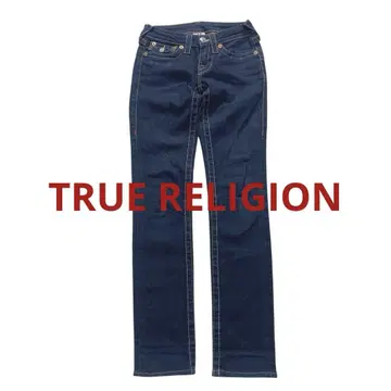 [새상품급] TRUE RELIGION 트루 릴리전 스트레이트 데님 팬츠