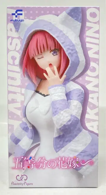 후쿠야 fascinity figure 나카노 니노 고양이 귀 후드티