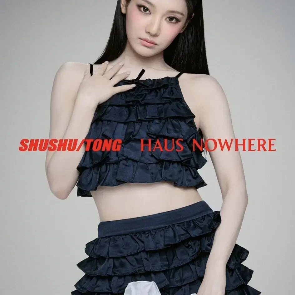 【SHUSHU TONG x HAUS NOWHERE】Long sleeve Pajama Set Navy Shu Shu Tong x House Nowhere Long Sleeve Pajamas on Bunjang