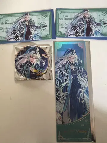 Fate/ground order FGO 시황제