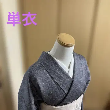 단이 코몬 에도 코몬 아라구니