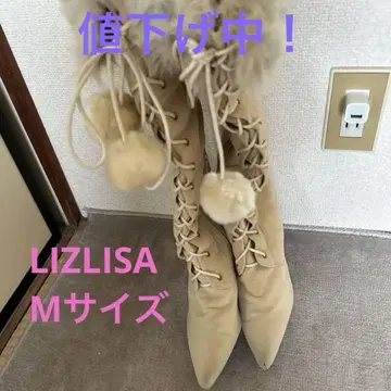 [가격 인하] 리즈리사 레이스업 꽁지 모자 롱 부츠 M 리즈리사