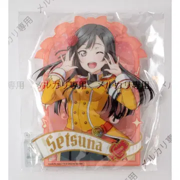 니지카사키 학원 스쿨 아이돌 동호회 아크릴 스탠드 유키 세츠나