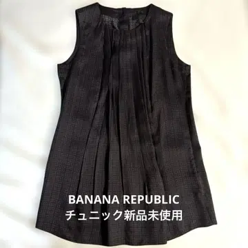 BANANA REPUBLIC 튜닉 미사용 새상품