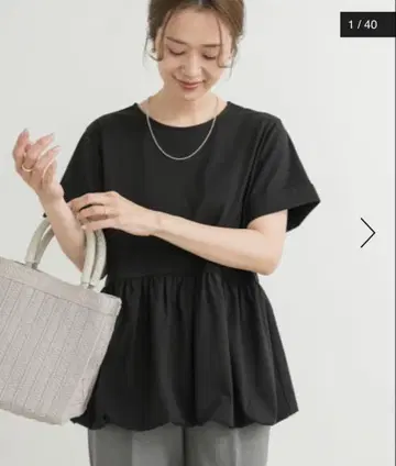 페플럼 벌룬 티셔츠