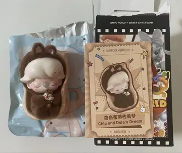 dimoo 디무 디즈니 칩과 데일