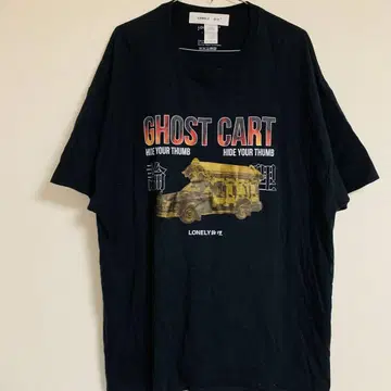 인기 상품] 논리 LONELY GHOST CART 티셔츠 M 사이즈