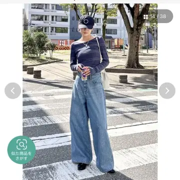 Ungrids 볼륨 루즈 데님 24인치