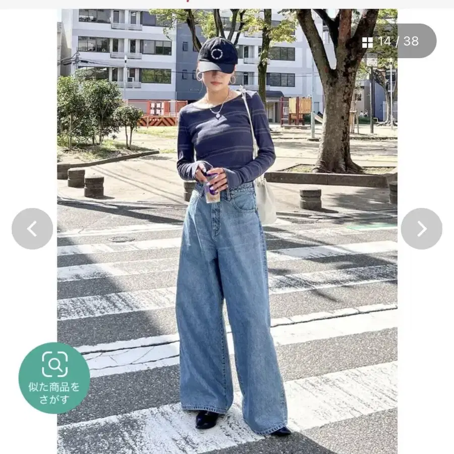 1번째 상품 이미지