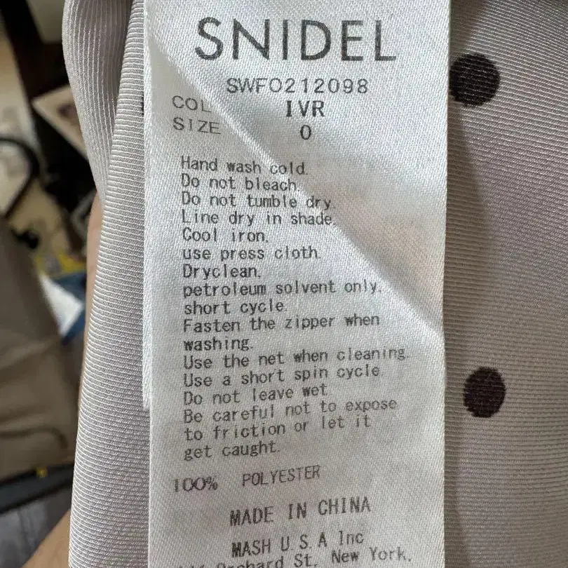 6번째 상품 이미지
