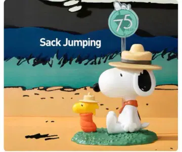 Peanuts 75th Anniversary 스누피 코믹 라이프