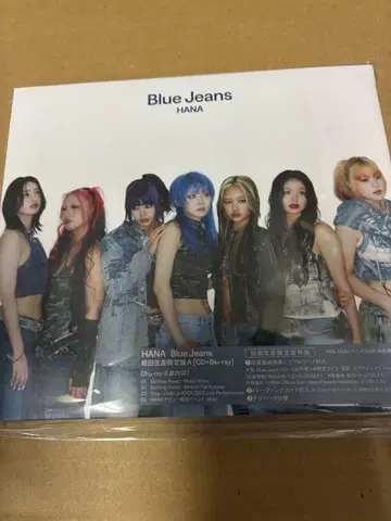 HANA Blue Jeans 초회 한정판 A 미개봉 새상품