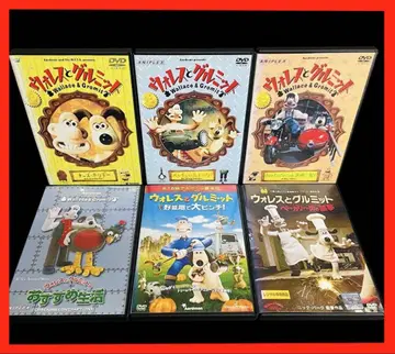 애니메이션/DVD] 월레스와 그루미트 전 6권