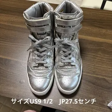 푸마 실버 하이컷 (레어)
