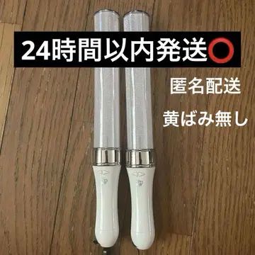 킹 블레이드 one1(원) 2개 세트