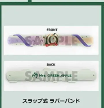 Mrs. GREEN APPLE 러버 밴드