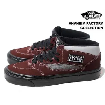 반스 HALF CAB 33 DX CROC ANAHEIM FACTORY