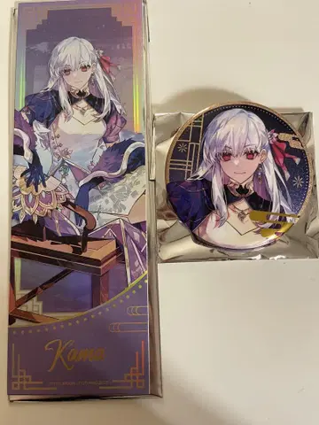 Fate/ground order FGO 카르마 간체자판 춘절 중국 해외