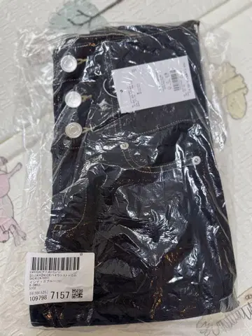네이비 버튼 데님 팬츠 10호