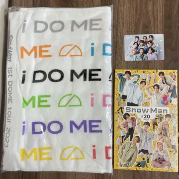 SnowMan 1st DOME Tour 2023 i DO ME 타월
