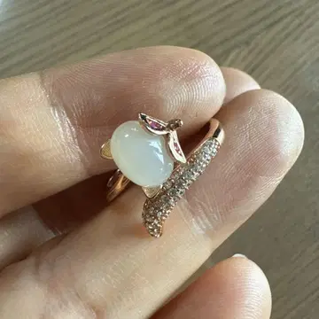 화전옥 반지