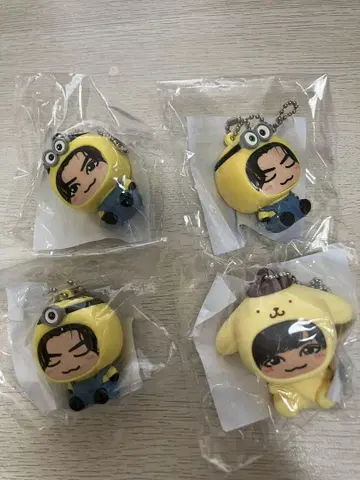 카와무라 카즈마 인형옷 키링 4개 세트