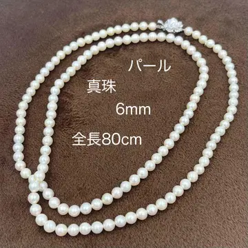 7a01_펄 목걸이 6mm 80cm 진주 담수 진주