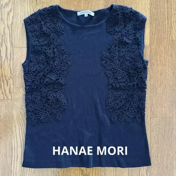HANAE MORI 면 니트