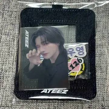 최저가! ATEEZ 펜미 굿즈 커스텀 트레이딩 카드 홀더 우연
