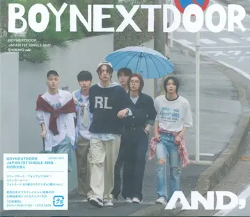 BOYNEXTDOOR 초회 한정판 A AND