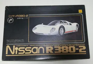 1/16 오오타키 닛산 R380-2