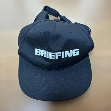 BRIEFING 블랙 캡