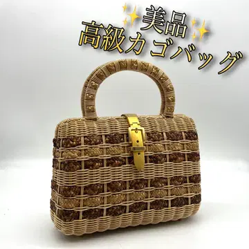 새상품급 고급 바스켓백 바구니 가방 바스켓백