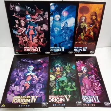 기동전사 건담 THE ORIGIN 렌탈 DVD 전 6권 세트