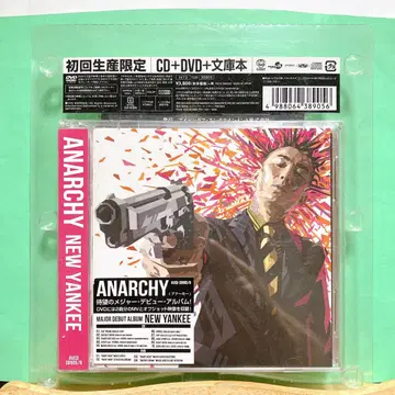 ANARCHY NEW YANKEE CD 초회 한정판 통증의 작문