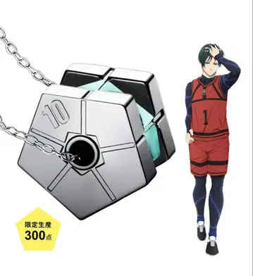 블루 락 실버 목걸이 이토시 린 한정판 300개