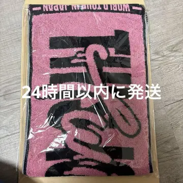 twice 허벅지 머플러 타월