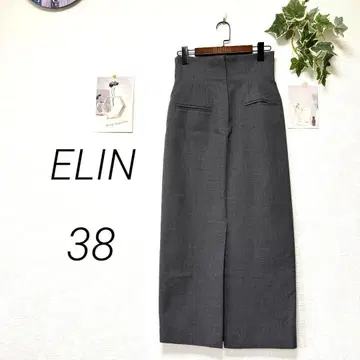9337-1 에린 ELIN 롱 스커트 사이즈 38 무지 일본제