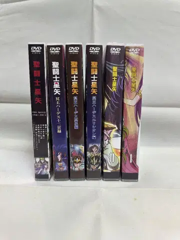 세인트 세이야 TV 전권 + OVA + 영화 DVD 세트