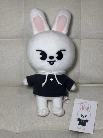 straykids 봉제 인형 leebit