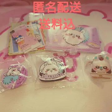 치이카와 쿠라스시 모몽가 세트 비쿠라폰