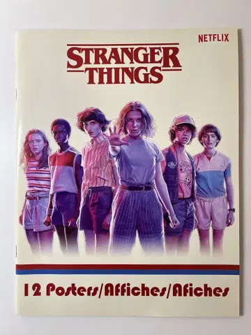 기묘한 이야기 3 포스터 세트 stranger things 3