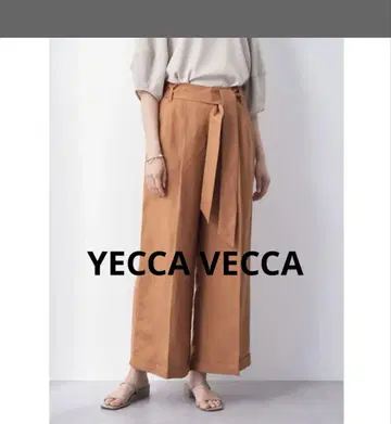 린넨 레이온 와이드 팬츠 베이지